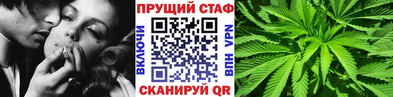 A PVP Краснослободск