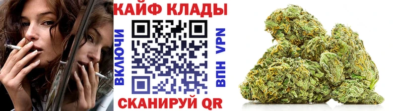 Как найти закладки Краснослободск Cocaine Меф мяу мяу АМФ Каннабис APVP