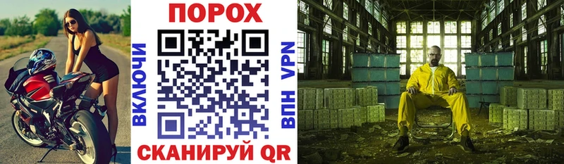 Амфетамин 98% Краснослободск