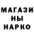 Кетамин VHQ Sergey Fitsev