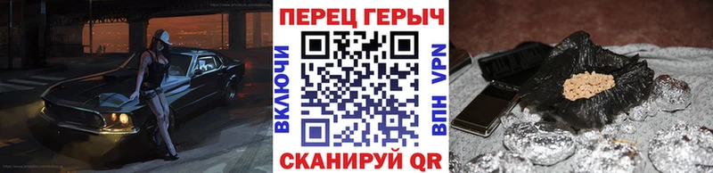 MEGA зеркало  Краснослободск  ГЕРОИН Афган  закладка 