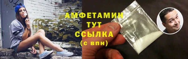 mdpv Заволжье