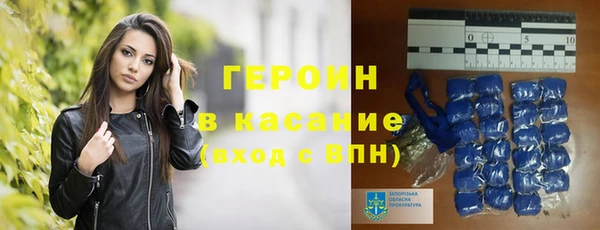 гидра Баксан
