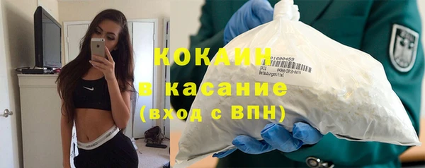 гидра Баксан
