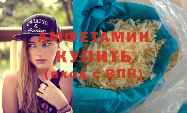 героин Заводоуковск