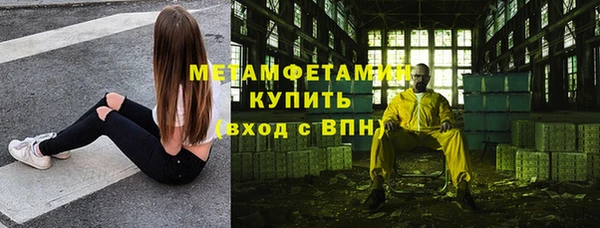 скорость mdpv Балабаново
