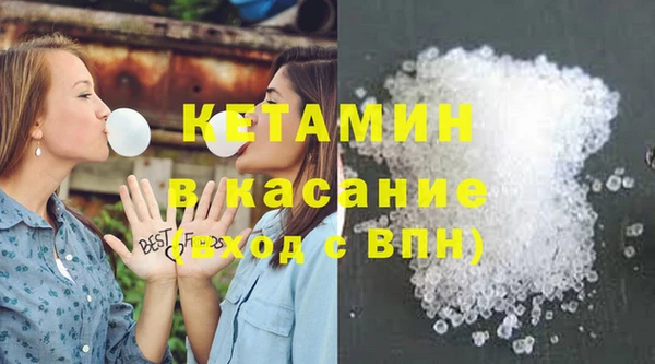 скорость mdpv Балабаново