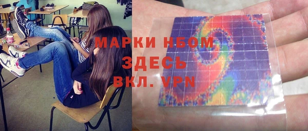 гашиш Иннополис