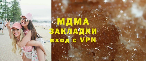 МДПВ Инта