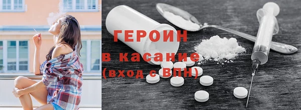 скорость mdpv Балабаново