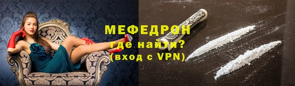 скорость mdpv Балабаново