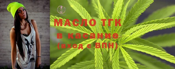 скорость mdpv Балабаново