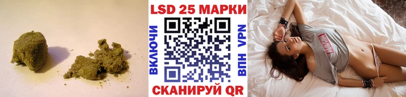 ЛСД экстази кислота  Краснослободск 