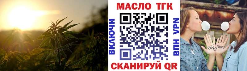 KRAKEN рабочий сайт  Краснослободск  ТГК Wax 